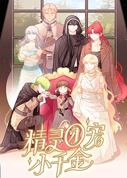 日批网站在线观看