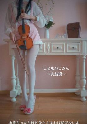 交换年轻夫妇中字幕