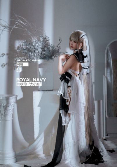 娜娜口罩茶艺师