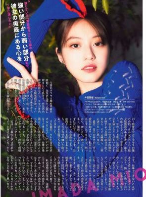 男生将坤坤放入女人的坤里